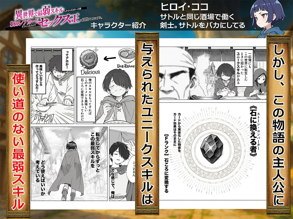 無料サンプル画像4