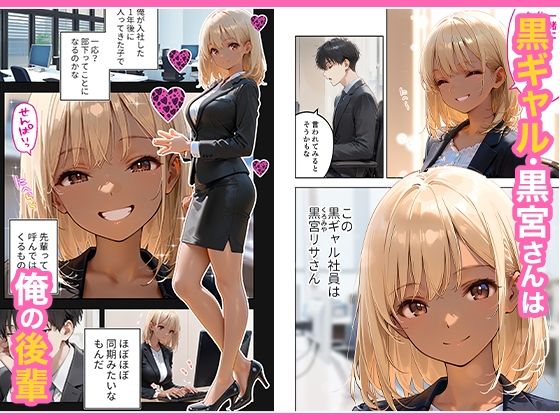 無料サンプル画像1