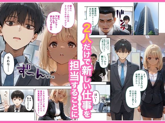 無料サンプル画像2