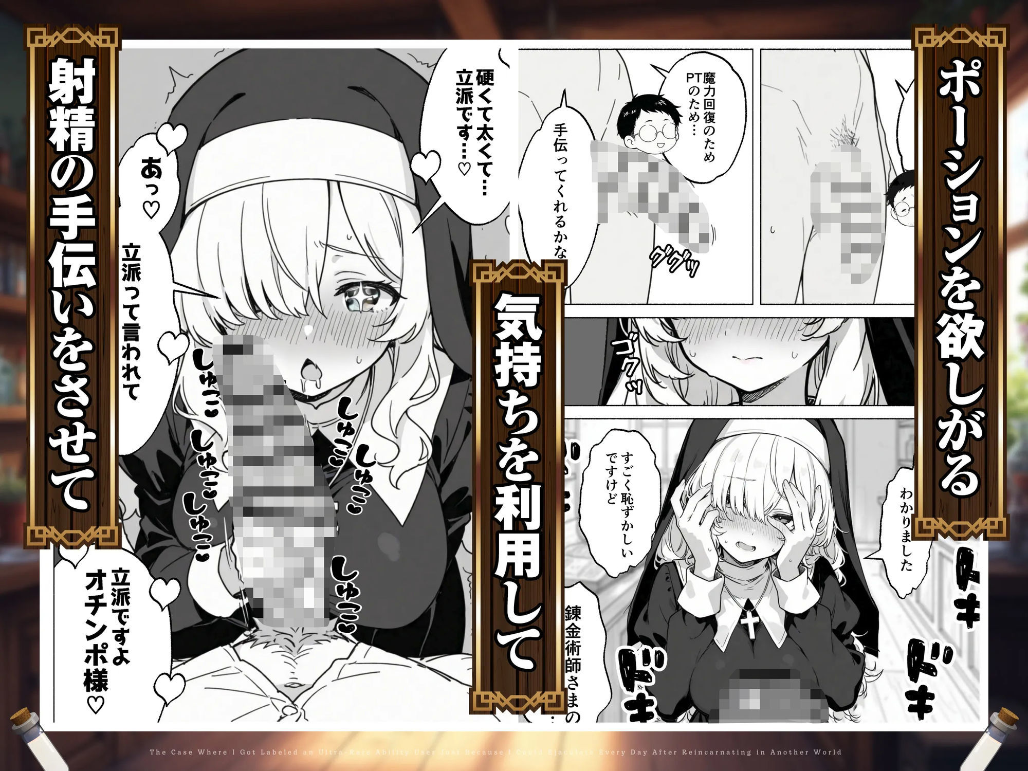 無料サンプル画像6