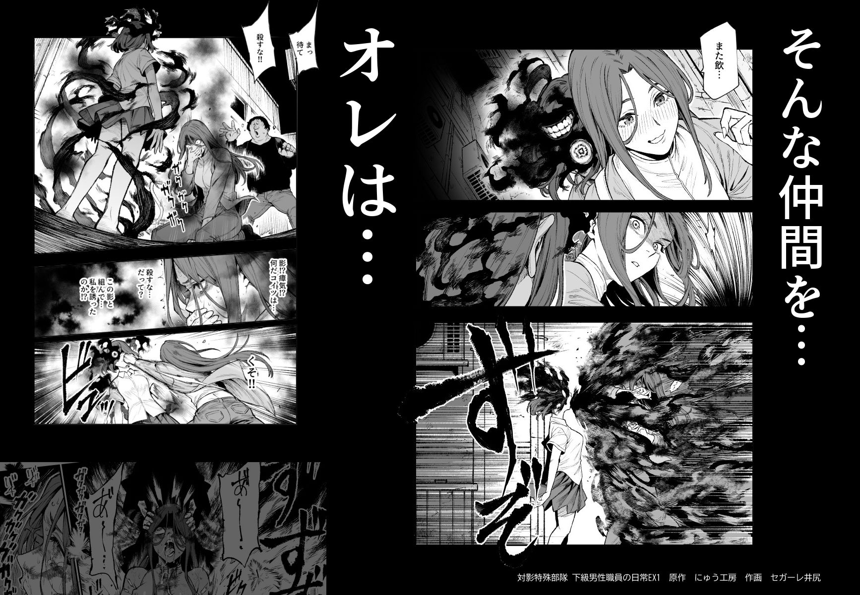 サンプル画像10